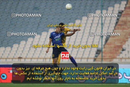 1949105, Tehran, Iran, Iran Pro League، Persian Gulf Cup، 2021-2022 season، First Leg، Week 10، Esteghlal ۱ v ۰ Sepahan on 2021/12/14 at Azadi Stadium