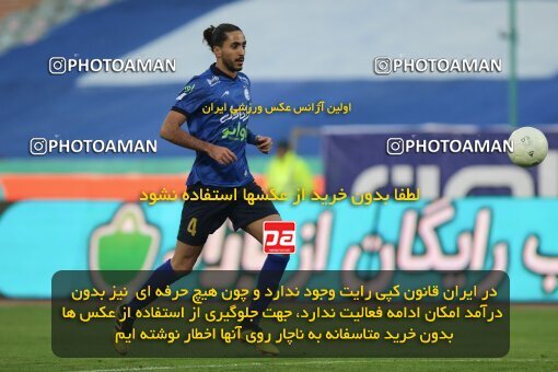 1949106, Tehran, Iran, Iran Pro League، Persian Gulf Cup، 2021-2022 season، First Leg، Week 10، Esteghlal ۱ v ۰ Sepahan on 2021/12/14 at Azadi Stadium