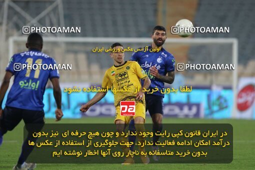 1949112, Tehran, Iran, Iran Pro League، Persian Gulf Cup، 2021-2022 season، First Leg، Week 10، Esteghlal ۱ v ۰ Sepahan on 2021/12/14 at Azadi Stadium