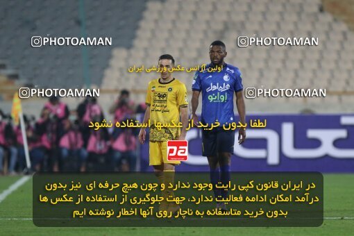 1949113, Tehran, Iran, Iran Pro League، Persian Gulf Cup، 2021-2022 season، First Leg، Week 10، Esteghlal ۱ v ۰ Sepahan on 2021/12/14 at Azadi Stadium