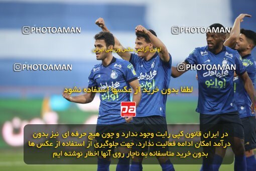 1949123, Tehran, Iran, Iran Pro League، Persian Gulf Cup، 2021-2022 season، First Leg، Week 10، Esteghlal ۱ v ۰ Sepahan on 2021/12/14 at Azadi Stadium