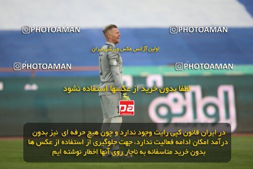 1949142, Tehran, Iran, Iran Pro League، Persian Gulf Cup، 2021-2022 season، First Leg، Week 10، Esteghlal ۱ v ۰ Sepahan on 2021/12/14 at Azadi Stadium