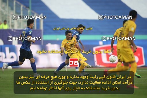 1949143, Tehran, Iran, Iran Pro League، Persian Gulf Cup، 2021-2022 season، First Leg، Week 10، Esteghlal ۱ v ۰ Sepahan on 2021/12/14 at Azadi Stadium