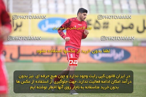 1997898, Tehran, Iran, Iran Pro League، Persian Gulf Cup، 2021-2022 season، First Leg، Week 10، Paykan ۱ v 3 Persepolis on 2021/12/15 at Shahid Dastgerdi Stadium