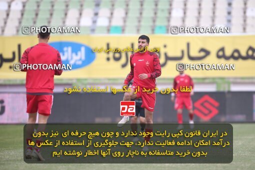 1997899, Tehran, Iran, Iran Pro League، Persian Gulf Cup، 2021-2022 season، First Leg، Week 10، Paykan ۱ v 3 Persepolis on 2021/12/15 at Shahid Dastgerdi Stadium