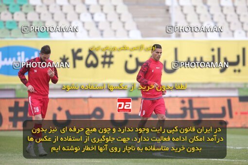 1997902, Tehran, Iran, Iran Pro League، Persian Gulf Cup، 2021-2022 season، First Leg، Week 10، Paykan ۱ v 3 Persepolis on 2021/12/15 at Shahid Dastgerdi Stadium