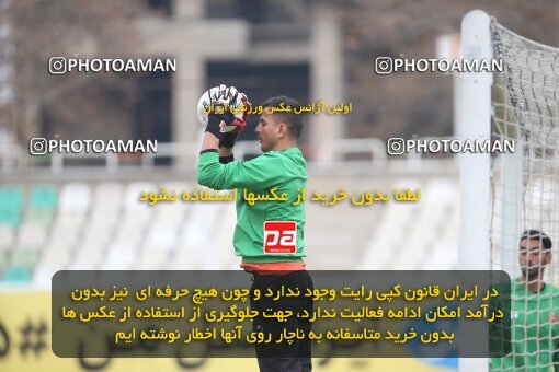 1997905, Tehran, Iran, Iran Pro League، Persian Gulf Cup، 2021-2022 season، First Leg، Week 10، Paykan ۱ v 3 Persepolis on 2021/12/15 at Shahid Dastgerdi Stadium