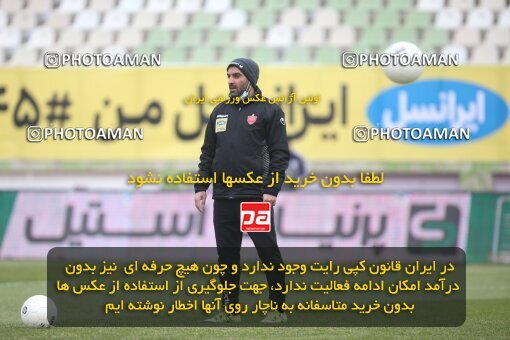 1997908, Tehran, Iran, Iran Pro League، Persian Gulf Cup، 2021-2022 season، First Leg، Week 10، Paykan ۱ v 3 Persepolis on 2021/12/15 at Shahid Dastgerdi Stadium