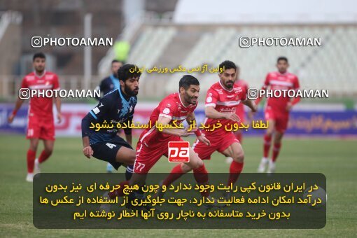 1997918, Tehran, Iran, Iran Pro League، Persian Gulf Cup، 2021-2022 season، First Leg، Week 10، Paykan ۱ v 3 Persepolis on 2021/12/15 at Shahid Dastgerdi Stadium