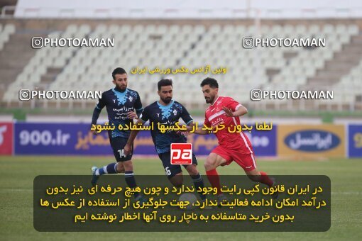 1997920, Tehran, Iran, Iran Pro League، Persian Gulf Cup، 2021-2022 season، First Leg، Week 10، Paykan ۱ v 3 Persepolis on 2021/12/15 at Shahid Dastgerdi Stadium