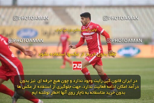 1997922, Tehran, Iran, Iran Pro League، Persian Gulf Cup، 2021-2022 season، First Leg، Week 10، Paykan ۱ v 3 Persepolis on 2021/12/15 at Shahid Dastgerdi Stadium