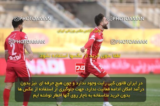 1997923, Tehran, Iran, Iran Pro League، Persian Gulf Cup، 2021-2022 season، First Leg، Week 10، Paykan ۱ v 3 Persepolis on 2021/12/15 at Shahid Dastgerdi Stadium