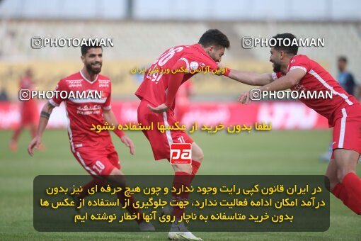 1997924, Tehran, Iran, Iran Pro League، Persian Gulf Cup، 2021-2022 season، First Leg، Week 10، Paykan ۱ v 3 Persepolis on 2021/12/15 at Shahid Dastgerdi Stadium