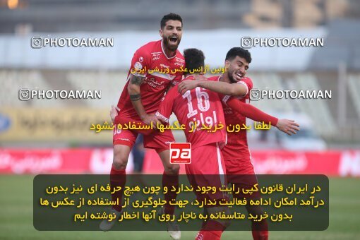 1997925, Tehran, Iran, Iran Pro League، Persian Gulf Cup، 2021-2022 season، First Leg، Week 10، Paykan ۱ v 3 Persepolis on 2021/12/15 at Shahid Dastgerdi Stadium