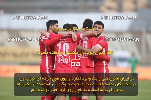 1997926, Tehran, Iran, Iran Pro League، Persian Gulf Cup، 2021-2022 season، First Leg، Week 10، Paykan ۱ v 3 Persepolis on 2021/12/15 at Shahid Dastgerdi Stadium