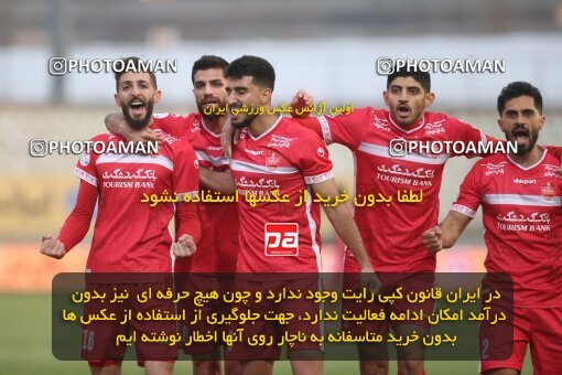 1997928, Tehran, Iran, Iran Pro League، Persian Gulf Cup، 2021-2022 season، First Leg، Week 10، Paykan ۱ v 3 Persepolis on 2021/12/15 at Shahid Dastgerdi Stadium