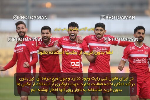 1997929, Tehran, Iran, Iran Pro League، Persian Gulf Cup، 2021-2022 season، First Leg، Week 10، Paykan ۱ v 3 Persepolis on 2021/12/15 at Shahid Dastgerdi Stadium