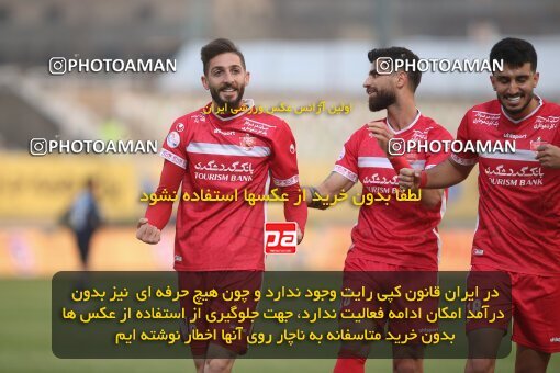 1997930, Tehran, Iran, Iran Pro League، Persian Gulf Cup، 2021-2022 season، First Leg، Week 10، Paykan ۱ v 3 Persepolis on 2021/12/15 at Shahid Dastgerdi Stadium