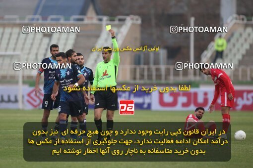 1997931, Tehran, Iran, Iran Pro League، Persian Gulf Cup، 2021-2022 season، First Leg، Week 10، Paykan ۱ v 3 Persepolis on 2021/12/15 at Shahid Dastgerdi Stadium