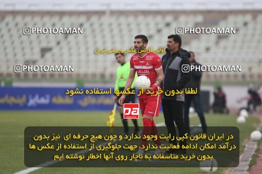 1997933, Tehran, Iran, Iran Pro League، Persian Gulf Cup، 2021-2022 season، First Leg، Week 10، Paykan ۱ v 3 Persepolis on 2021/12/15 at Shahid Dastgerdi Stadium