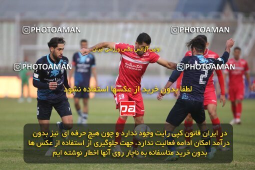 1997934, Tehran, Iran, Iran Pro League، Persian Gulf Cup، 2021-2022 season، First Leg، Week 10، Paykan ۱ v 3 Persepolis on 2021/12/15 at Shahid Dastgerdi Stadium