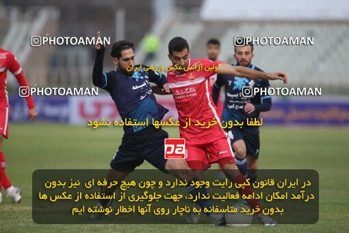 1997935, Tehran, Iran, Iran Pro League، Persian Gulf Cup، 2021-2022 season، First Leg، Week 10، Paykan ۱ v 3 Persepolis on 2021/12/15 at Shahid Dastgerdi Stadium