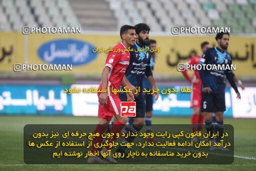 1997936, Tehran, Iran, Iran Pro League، Persian Gulf Cup، 2021-2022 season، First Leg، Week 10، Paykan ۱ v 3 Persepolis on 2021/12/15 at Shahid Dastgerdi Stadium