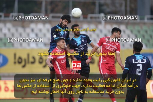 1997937, Tehran, Iran, Iran Pro League، Persian Gulf Cup، 2021-2022 season، First Leg، Week 10، Paykan ۱ v 3 Persepolis on 2021/12/15 at Shahid Dastgerdi Stadium