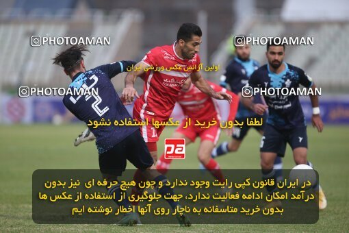 1997938, Tehran, Iran, Iran Pro League، Persian Gulf Cup، 2021-2022 season، First Leg، Week 10، Paykan ۱ v 3 Persepolis on 2021/12/15 at Shahid Dastgerdi Stadium