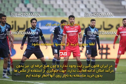 1997939, Tehran, Iran, Iran Pro League، Persian Gulf Cup، 2021-2022 season، First Leg، Week 10، Paykan ۱ v 3 Persepolis on 2021/12/15 at Shahid Dastgerdi Stadium