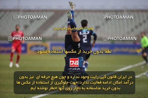 1997942, Tehran, Iran, Iran Pro League، Persian Gulf Cup، 2021-2022 season، First Leg، Week 10، Paykan ۱ v 3 Persepolis on 2021/12/15 at Shahid Dastgerdi Stadium