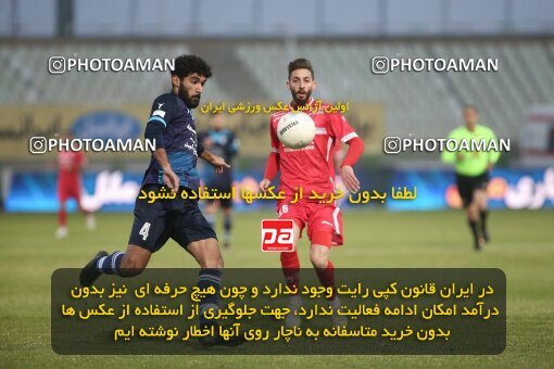 1997944, Tehran, Iran, Iran Pro League، Persian Gulf Cup، 2021-2022 season، First Leg، Week 10، Paykan ۱ v 3 Persepolis on 2021/12/15 at Shahid Dastgerdi Stadium