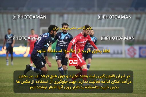 1997945, Tehran, Iran, Iran Pro League، Persian Gulf Cup، 2021-2022 season، First Leg، Week 10، Paykan ۱ v 3 Persepolis on 2021/12/15 at Shahid Dastgerdi Stadium