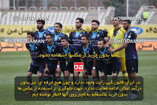 1997960, Tehran, Iran, Iran Pro League، Persian Gulf Cup، 2021-2022 season، First Leg، Week 10، Paykan ۱ v 3 Persepolis on 2021/12/15 at Shahid Dastgerdi Stadium