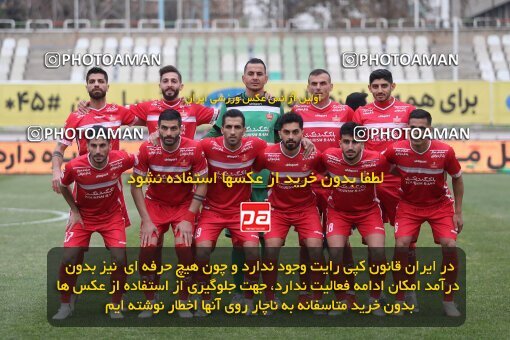 1997961, Tehran, Iran, Iran Pro League، Persian Gulf Cup، 2021-2022 season، First Leg، Week 10، Paykan ۱ v 3 Persepolis on 2021/12/15 at Shahid Dastgerdi Stadium