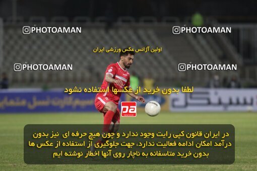 1997962, Tehran, Iran, Iran Pro League، Persian Gulf Cup، 2021-2022 season، First Leg، Week 10، Paykan ۱ v 3 Persepolis on 2021/12/15 at Shahid Dastgerdi Stadium