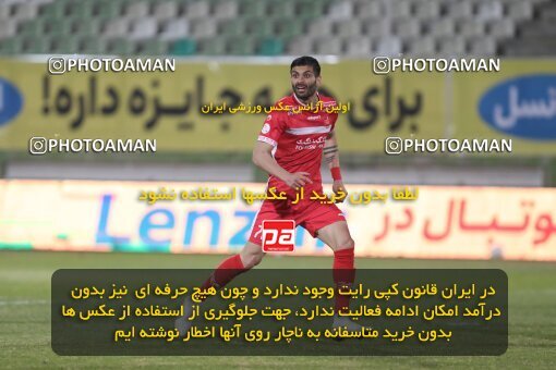 1997963, Tehran, Iran, Iran Pro League، Persian Gulf Cup، 2021-2022 season، First Leg، Week 10، Paykan ۱ v 3 Persepolis on 2021/12/15 at Shahid Dastgerdi Stadium