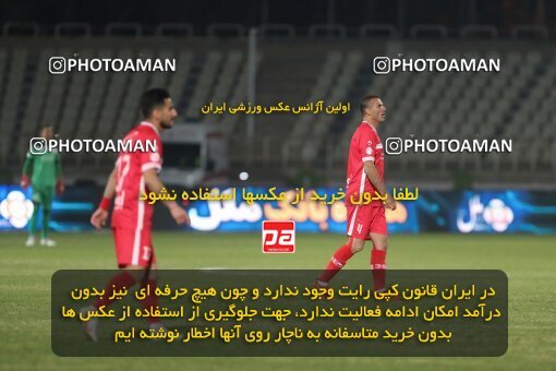 1997966, Tehran, Iran, Iran Pro League، Persian Gulf Cup، 2021-2022 season، First Leg، Week 10، Paykan ۱ v 3 Persepolis on 2021/12/15 at Shahid Dastgerdi Stadium