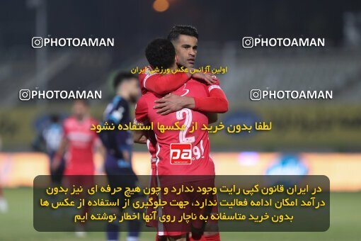 1997968, Tehran, Iran, Iran Pro League، Persian Gulf Cup، 2021-2022 season، First Leg، Week 10، Paykan ۱ v 3 Persepolis on 2021/12/15 at Shahid Dastgerdi Stadium