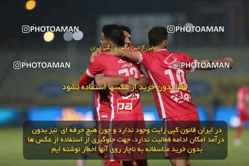 1997971, Tehran, Iran, Iran Pro League، Persian Gulf Cup، 2021-2022 season، First Leg، Week 10، Paykan ۱ v 3 Persepolis on 2021/12/15 at Shahid Dastgerdi Stadium