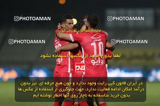 1997972, Tehran, Iran, Iran Pro League، Persian Gulf Cup، 2021-2022 season، First Leg، Week 10، Paykan ۱ v 3 Persepolis on 2021/12/15 at Shahid Dastgerdi Stadium