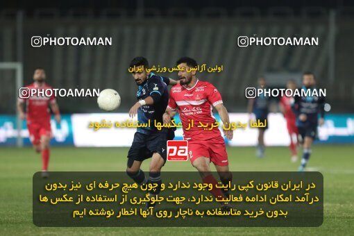 1997974, Tehran, Iran, Iran Pro League، Persian Gulf Cup، 2021-2022 season، First Leg، Week 10، Paykan ۱ v 3 Persepolis on 2021/12/15 at Shahid Dastgerdi Stadium