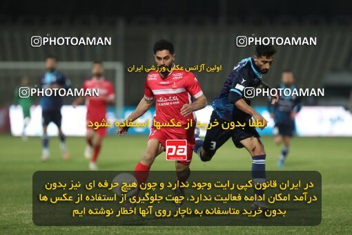 1997976, Tehran, Iran, Iran Pro League، Persian Gulf Cup، 2021-2022 season، First Leg، Week 10، Paykan ۱ v 3 Persepolis on 2021/12/15 at Shahid Dastgerdi Stadium