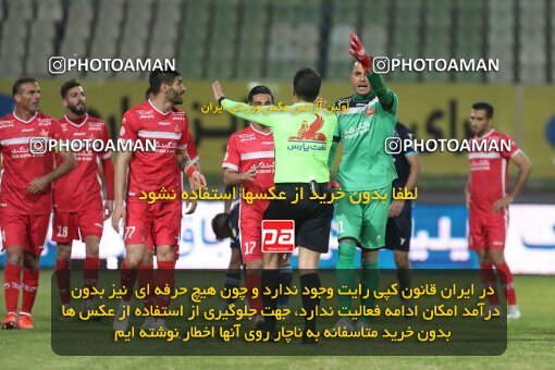 1997981, Tehran, Iran, Iran Pro League، Persian Gulf Cup، 2021-2022 season، First Leg، Week 10، Paykan ۱ v 3 Persepolis on 2021/12/15 at Shahid Dastgerdi Stadium