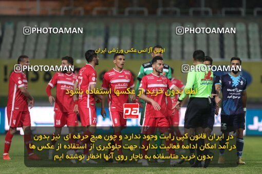 1997982, Tehran, Iran, Iran Pro League، Persian Gulf Cup، 2021-2022 season، First Leg، Week 10، Paykan ۱ v 3 Persepolis on 2021/12/15 at Shahid Dastgerdi Stadium