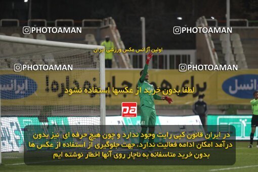 1997983, Tehran, Iran, Iran Pro League، Persian Gulf Cup، 2021-2022 season، First Leg، Week 10، Paykan ۱ v 3 Persepolis on 2021/12/15 at Shahid Dastgerdi Stadium