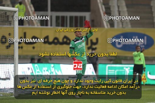 1997984, Tehran, Iran, Iran Pro League، Persian Gulf Cup، 2021-2022 season، First Leg، Week 10، Paykan ۱ v 3 Persepolis on 2021/12/15 at Shahid Dastgerdi Stadium