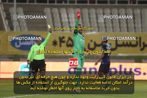 1997985, Tehran, Iran, Iran Pro League، Persian Gulf Cup، 2021-2022 season، First Leg، Week 10، Paykan ۱ v 3 Persepolis on 2021/12/15 at Shahid Dastgerdi Stadium