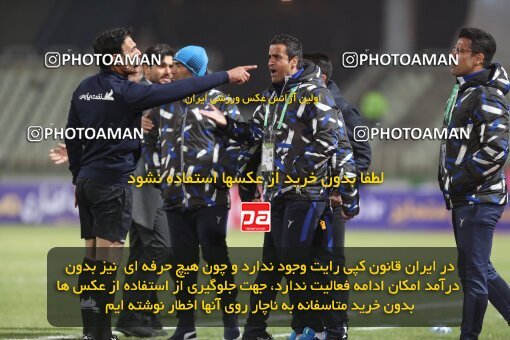 1997987, Tehran, Iran, Iran Pro League، Persian Gulf Cup، 2021-2022 season، First Leg، Week 10، Paykan ۱ v 3 Persepolis on 2021/12/15 at Shahid Dastgerdi Stadium