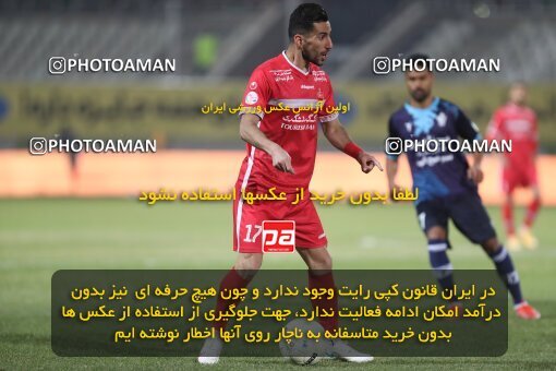 1997988, Tehran, Iran, Iran Pro League، Persian Gulf Cup، 2021-2022 season، First Leg، Week 10، Paykan ۱ v 3 Persepolis on 2021/12/15 at Shahid Dastgerdi Stadium